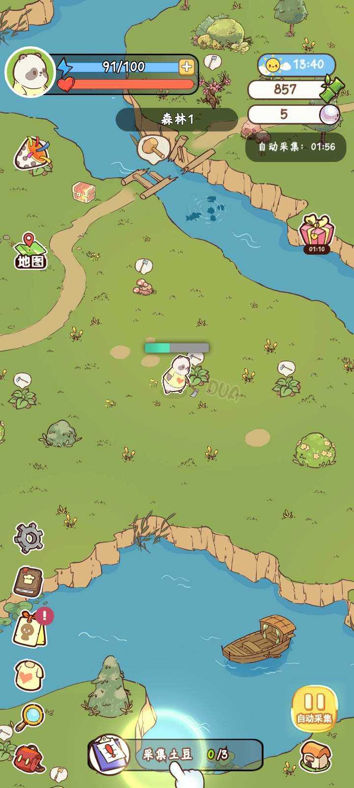 熊猫餐厅破解版免广告版 3.0.80.0安卓版