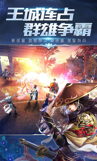 妖灵符塔安卓版 0.23.1最新版