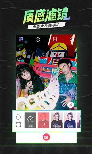 书连小说app