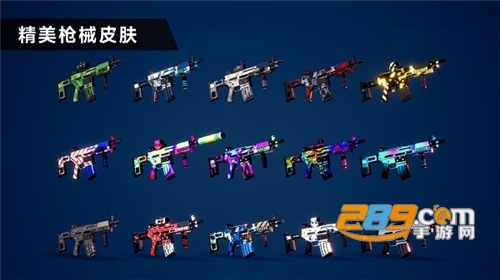 枪战特训2激战破解版无限金币v1.2.2最新版