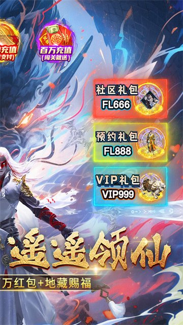 外星大丈夫 外星大丈夫