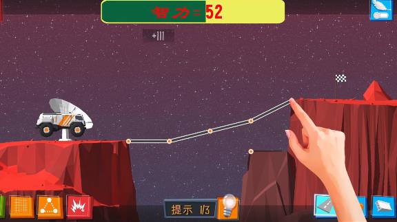 疯狂建桥安卓版 2.2.2最新版