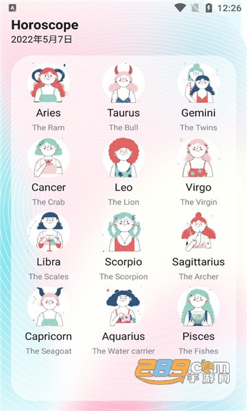 horoscope maker下载安卓最新版v1.0最新版