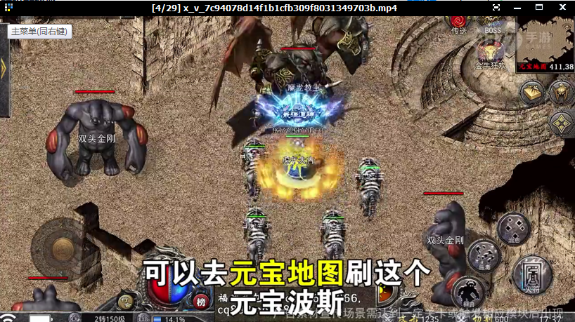 超变神宠 超变神宠