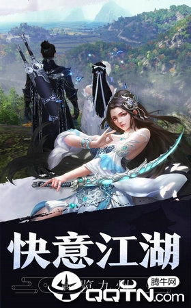 时光剑主