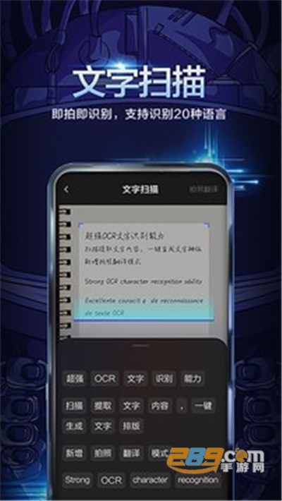 百度输入法下载安装2022官方版最新版本v10.13.0.13官方安卓版