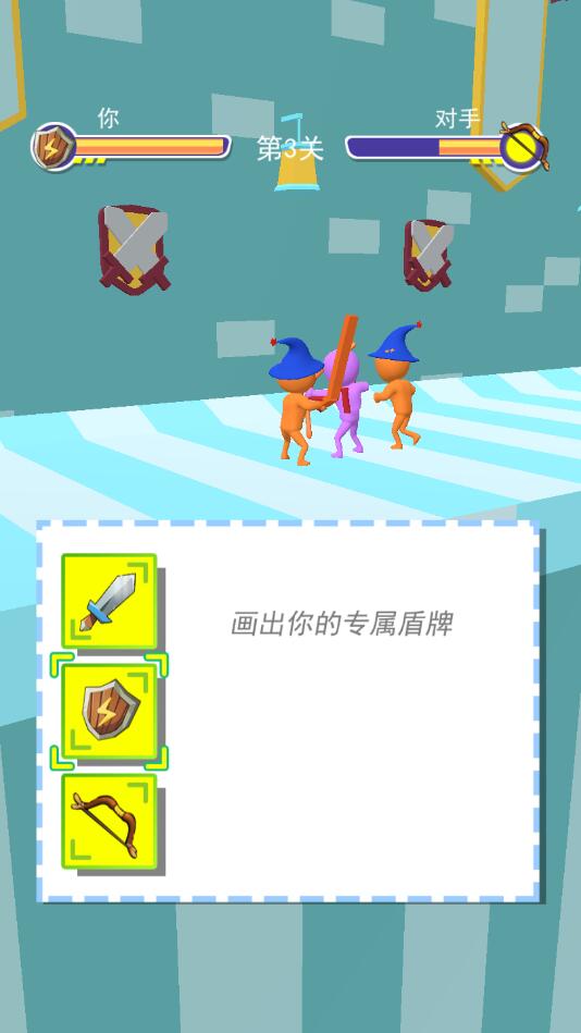 画剑英雄吃鸡免广告版 1.6.0破解版
