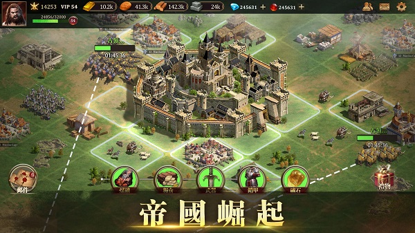 帝国文明的崛起2025最新版