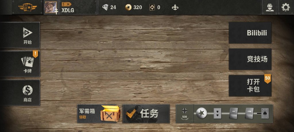 kards官网入口中文版手机版