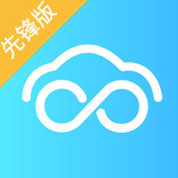 安途帮先锋版app下载v1.0.50安卓版
