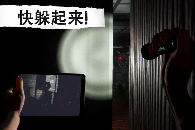 悬案电子机器人破解版 悬案电子机器人破解版