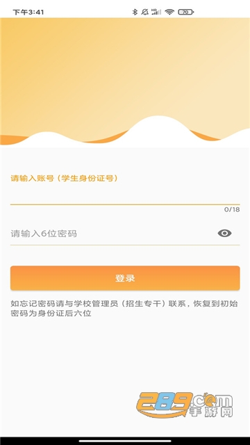img_localize_bb6c1b91cff0c537978c352a3bef01b2_607x1080.jpg