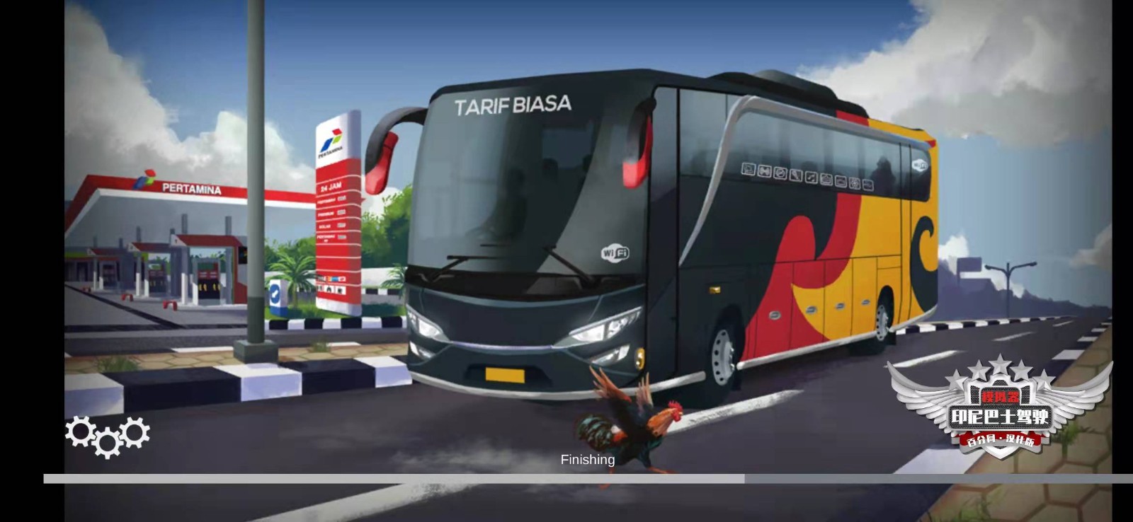 印尼巴士模拟器内购破解版（Bus Simulator Indonesia） 3.6.1汉化版