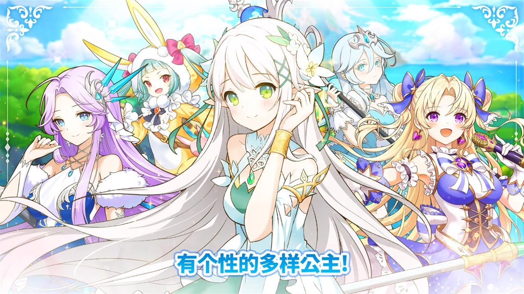 Project_RA