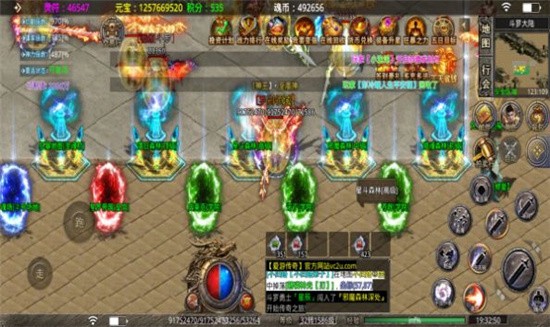 爱游传奇最新版 4.3.3安卓版