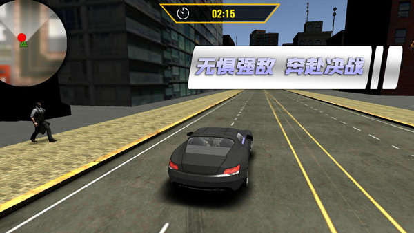 超跑竞速赛车游戏 1.0.4安卓版