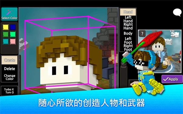 英雄争霸无敌版(内置菜单) 英雄争霸无敌版(内置菜单)