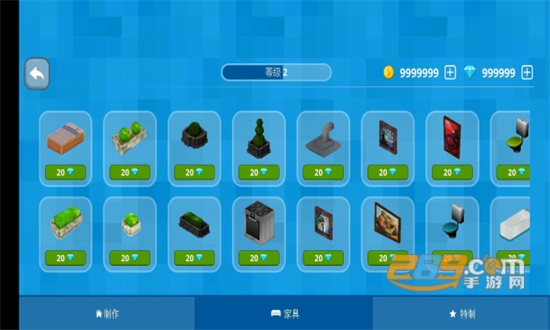荒野世界破解版2022最新版v1.1.88最新版