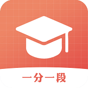 一分一段高考志愿app2022官方版下载v1.0手机版