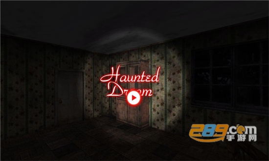 haunted dream手游官方正式版v1.0.5最新版