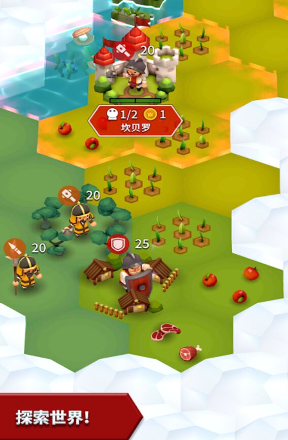 部落战争全部落解锁版 1.1.3.6修改版
