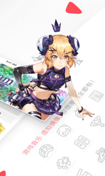 acfun流鼻血版本最新版本