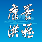 康养洪雅安客户端 4.7.1安卓版