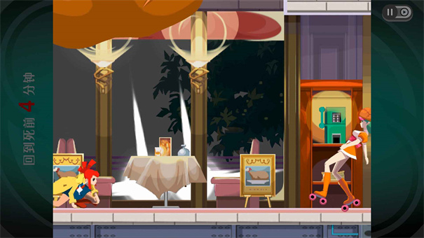 幽灵诡计汉化版 幽灵诡计汉化版