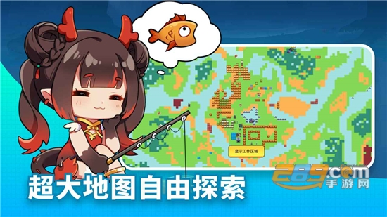 恐龙小岛破解版下载免广告2022最新版本v5.8安卓版
