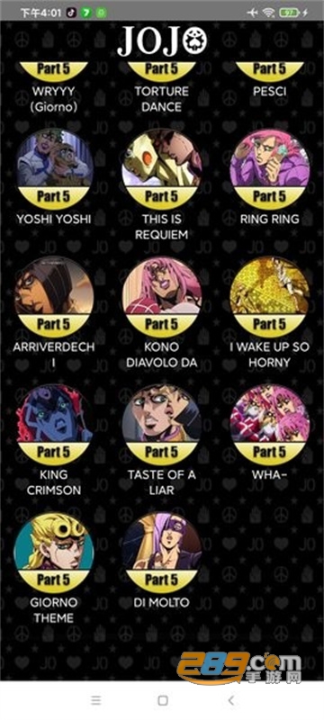 jojo声音播放器下载最新版(JoJo Soundboard)v1.8.1 安卓版