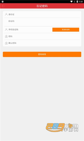 赣榆党建app下载2022最新版v0.1.40最新版