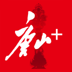 唐山+唐山plus最新版下载2022官方版v7.1.1安卓版