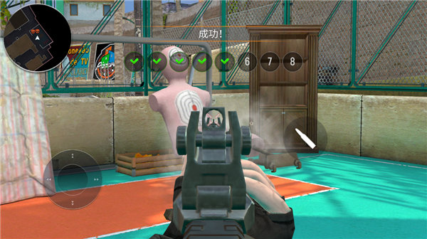 Tactical OPS安装器
