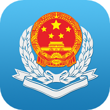 广东税务客户端 2.57.0安卓版