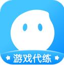 代练丸子