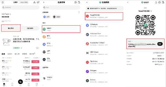 ZEN币交易所app官网下载2026最新版 ZEN币交易所app官网下载2026最新版