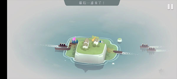 北方绝境2025最新版
