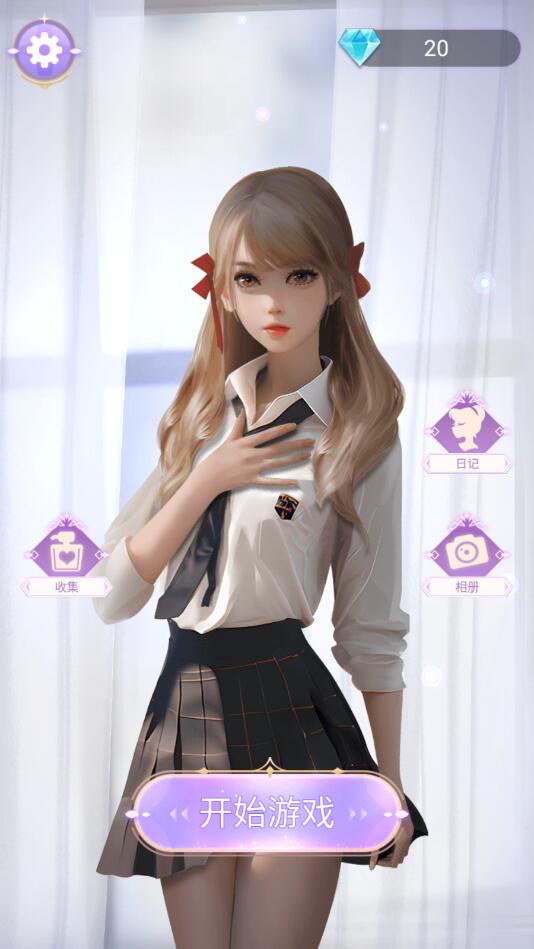 王牌素人改造最新版 王牌素人改造最新版