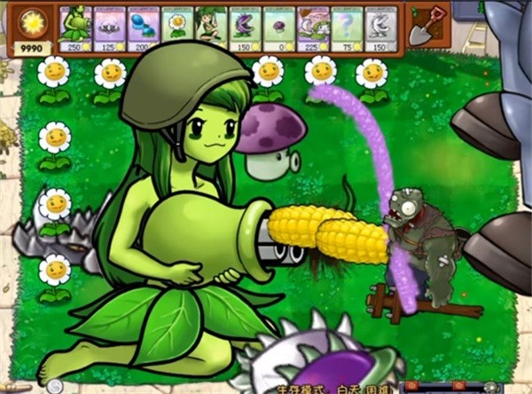 植物大战僵尸萌娘版 植物大战僵尸萌娘版