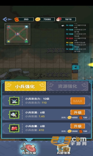 你家没了破解版下载免广告安卓版v1.0.2最新版