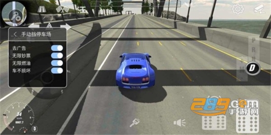 carparking最新版本2022下载破解版v4.8.6.8安卓手机版