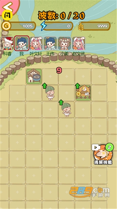 暴躁大鹅无限金币免广告版v1.0.1最新版