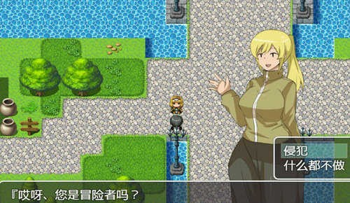 不反抗的女孩世界全CG解锁版