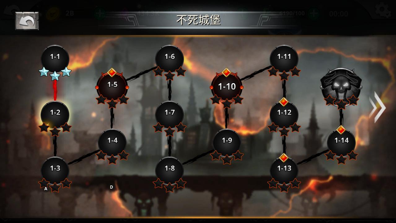 火柴人传说暗影战争修改版 2.4.76中文版