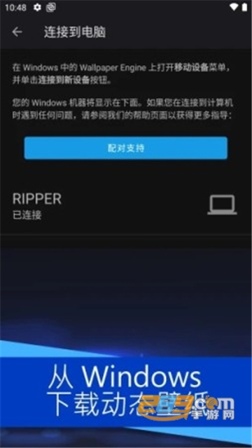 wallpaper壁纸app下载2022安卓最新版v2.3.0最新安卓版