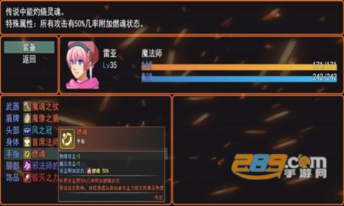 希望法则内置修改器
