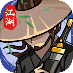 江湖侠客录东邪西毒安卓版 1.5.0最新版