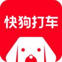 快狗打车手机app 5.32.1安卓版