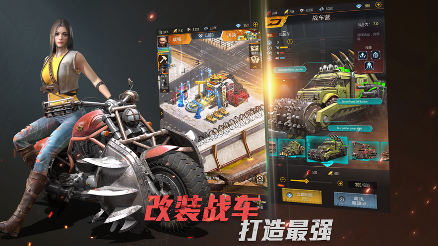 丧尸审判官方版 丧尸审判官方版