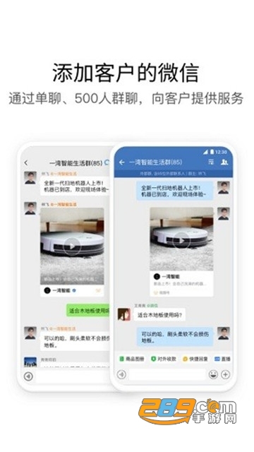中铁e通app下载iphone苹果版2022最新版v2.6.270000最新版